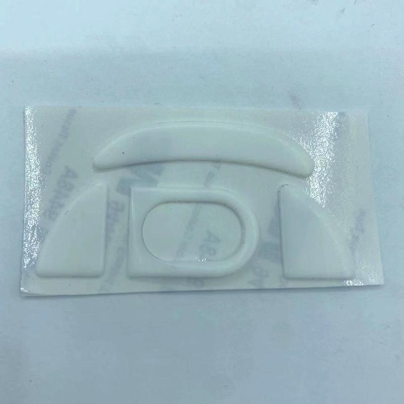Xtrfy鼠标脚贴