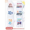 Camisetas para Reunión de Clase, Uniformes de Clase Personalizados, Camisetas Culturales, Ropa para Aniversario de 10 Años, Ropa de Manga Corta para Evento de Reunión de Clase para Fomentar el Trabajo en Equipo