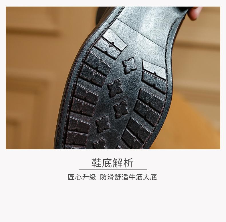 PS详情页--_14.jpg