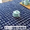 Tecido Wuzhen Batik Azul Espesso Estampado Algodão Puro Azul e Flor Estilo Chinês Tecido Estilo Étnico Toalha de Mesa Pano de Cortina Cabeça