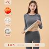 Roupa Térmica para Mulheres, Outono e Inverno Espessada Sem Costura Camada Base, Conjunto de Roupas de Primavera de Caxemira e Seda