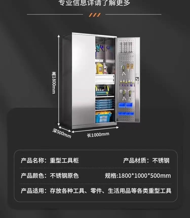 详情图_11_PC.jpg
