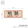 Imán de Refrigerador Magnético Suave Creativo Cantonés PVC Guapo Decoración de Imán de Idioma Estilo Hong Kong Creativo para el Hogar