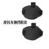 Cubierta de Palanca de Cambios para Motocicleta, Protector de Zapato, Cubierta de Goma para Palanca de Cambios, Cubierta Protectora Antideslizante para Palanca de Cambios, Protector de Zapato, Equipo para Motociclista