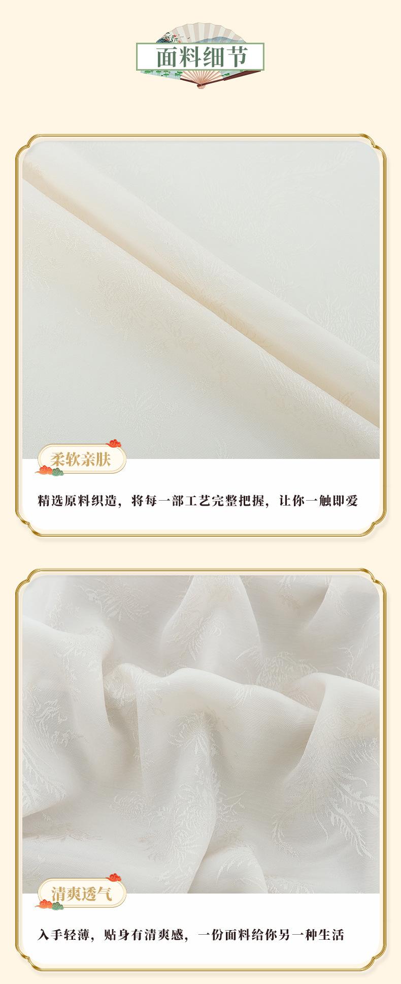 众联详情最新_04.jpg