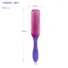 Costillas de Cerdo Peine de Nueve Filas Peine de Cabello Desmontable Masajeador para Estilistas Peine para Cabello Liso Herramienta de Peluquería