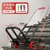 Subir escaleras cargando computadora subir escaleras carretilla de mano bajar escaleras objetos pesados arriba carrito manual plegable de mano carrito de carga plegable para el hogar