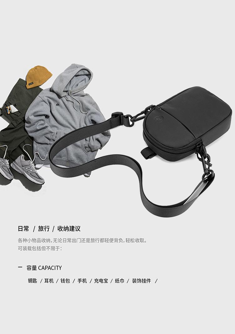 包 (25)
