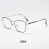 Armazón de gafas de estilo retro de diseñador de negocios para celebridades con montura cuadrada calada, se puede equipar con lentes recetados, da una sensación de alta gama, adecuado para caras grandes, gafas para miopía