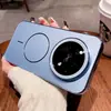 Funda Magnética de Succión con Círculo Fino Láser Adecuada para Huawei Enjoy 90 Pro Max, Modelo Nuevo Enjoy 90 Plus, Acabado Mate Anti-Caídas