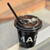 Xícara de Café, Copo de Café Descartável, Copo de Papel para Chá de Leite, Embalagem Especial para Levar com Tampa, Bebida Quente Comercial com Logo Personalizado