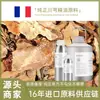Fornecimento direto de óleo essencial único de Chuanxiong chinês, destilado e extraído, matéria-prima pura para aromaterapia e fragrância para cuidados com a pele, óleo essencial de Chuanxiong para atacado