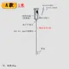 Cable de Acero Cuerda Colgante Código Colgante Línea Colgante Cuerda Colgante Cuerda de Seguridad Cuerda Colgante para Tablero de PVC Acrílico Señalización de Carteles