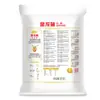 Harina de Trigo de Alto Gluten Pez Dragón Dorado 5kg