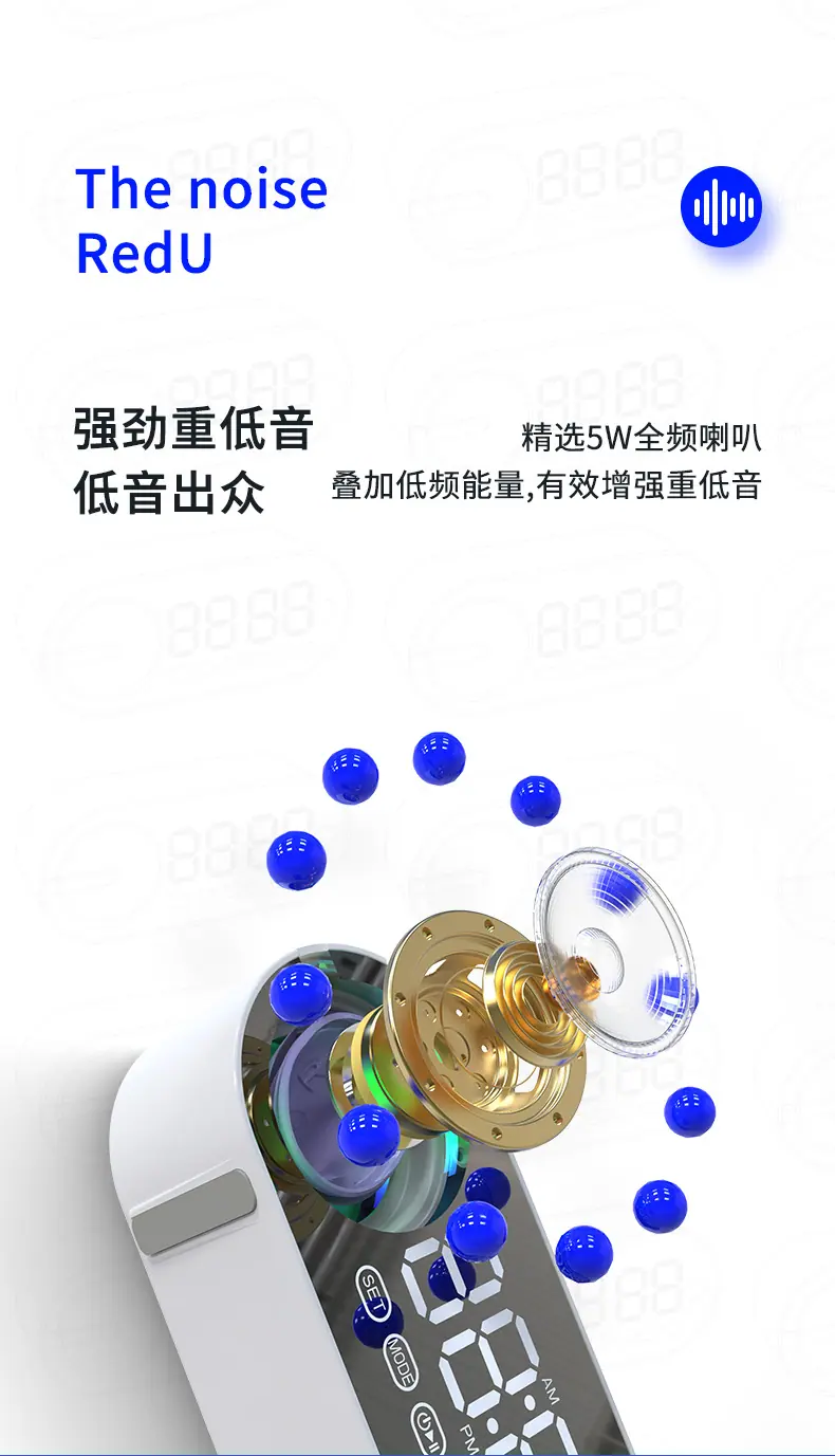 闹钟_06.jpg