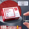 Clip de Papel Metálico Deli 0018 #3 Niquelado Antióxido Clip para Papel Clasificación de Documentos Financieros Almacenamiento Pin de Oficina