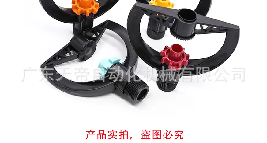 详情图_18.jpg