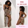 Feiyun Conjunto de Pijama Estampa de Leopardo Amazon Camisola de Renda Transparente com Robe Longo Roupa de Dormir Feminina 1272