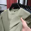 Camiseta de seda de hielo de bambú fina de Source Factory para hombre, de manga corta, de verano, elástica, ajustada, cómoda, fresca, informal y de moda.