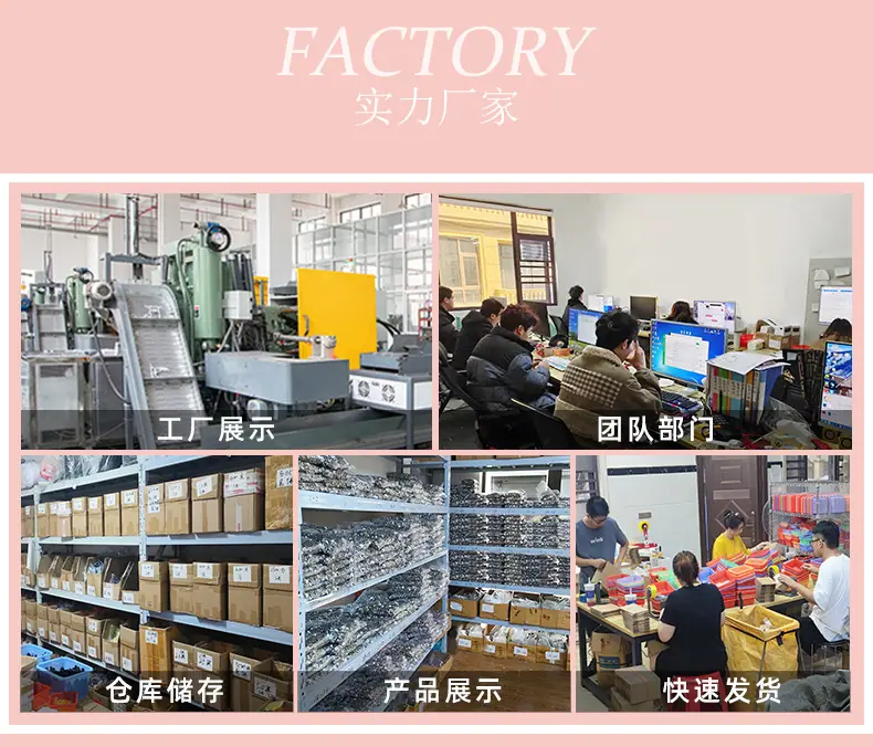 布贴详情_15.jpg