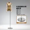 Maniquí de pecho plano de papel Kraft de alta gama, accesorios para muñeca femenina de Corea del Sur, expositor de ventana para tienda de ropa de mujer, cuerpo entero