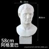 Estátua de Gesso da Cabeça de Davi, Estudante de Arte Desenhando Natureza Morta, Escultura Estilo Europeu, Materiais Didáticos de Arte, Busto de Gesso, Tridimensional