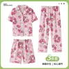 Pijama de Verano para Niñas, Camiseta de Manga Corta y Pantalones Largos, Nuevo Cárdigan Estilo Coreano, Conjunto de Tres Piezas para el Hogar para Niños Mayores