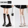 Calcetines de Cubo Estilo JK Coreano Calcetines de Mujer Lolita de Hadas Apilados Dongdaemun Dulce Ligeros Transpirables Estilo Universitario Chica Dulce