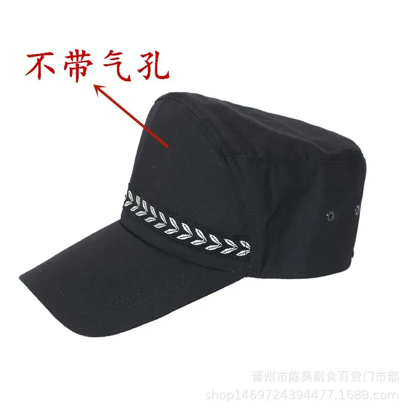QQ图片20180322111650_副本