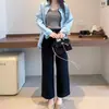 Pantalones de abuela elásticos en cuatro direcciones, versátiles y que estilizan las piernas, con bordado de corazón, para estilizar la figura pera, corte holgado, jeans de pierna recta de nueve puntos para mujer
