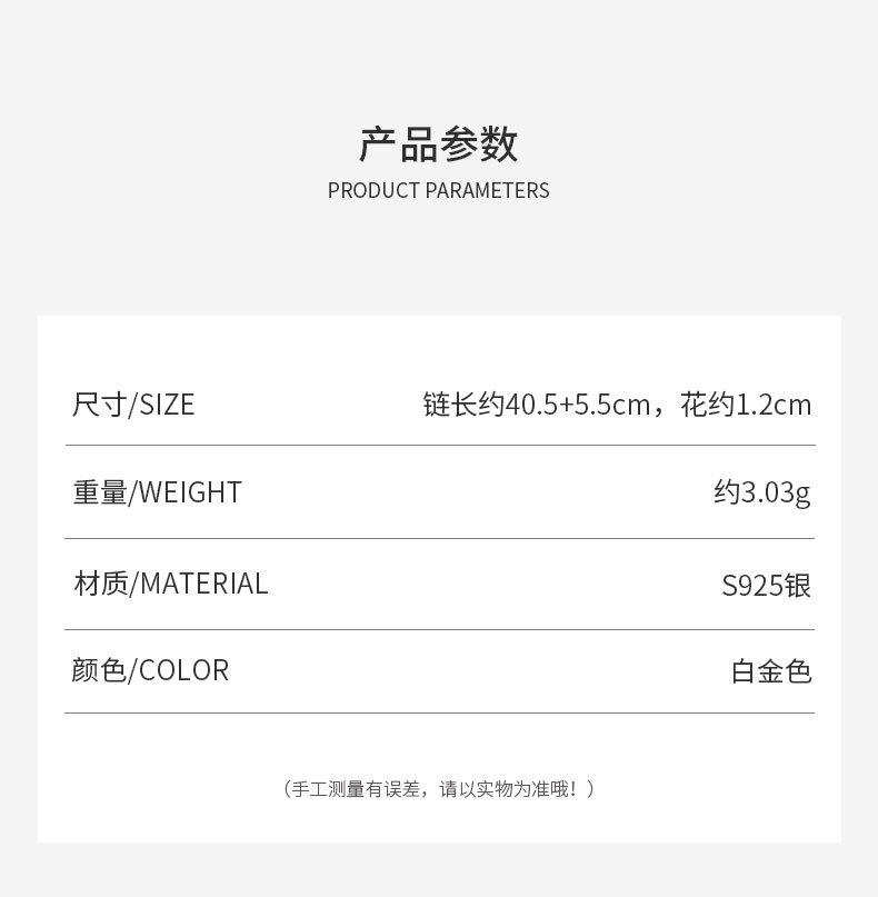 参数3.jpg
