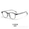 Gafas Retro de Nuevo Estilo Anti Luz Azul Sin Graduación Que Se Pueden Adaptar con Lentes Graduados, Monturas de Gafas Ultrafinas de Moda