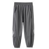 Calça de proteção solar de verão para crianças fina respirável secagem rápida calça esportiva de verão longa calça pai-filho seda gelada à prova de mosquitos