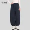 Pantalones para Niñas Xiao Feite 2026 Otoño Nuevo Estilo Joggers Bordados Pantalones Casuales para Niños Medianos y Grandes Pantalones Largos de Moda para Niños