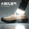 Zapatos para Hombre, Nuevo Estilo de Verano, Transpirables Tejidos Fly, Zapatos Perezosos, Suela Suave, Cómodos, sin Cordones, Ligeros, Versátiles, Zapatos Casuales para Hombre