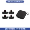 Adecuado para Tesla Model Yl de Seis Plazas, Accesorios de Modificación para Todo el Vehículo, Cajas de Almacenamiento Delanteras y Traseras de la Consola Central, Portavasos