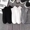 Calcetines Verano Nuevos Calcetines de Mujer Dibujos Animados Poliéster Algodón Calcetines Tipo Barco Boca Baja Invisible para Mujer Puesto Callejero Estudiante Calcetines de Mujer Venta al por Mayor