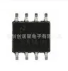 LMC6081AIM LMC6081 SOP8 Nuevo en Stock