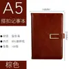 Cuaderno de Negocios del Fabricante con Logo Imprimible, Set de Bloc de Notas A5, Diario de Cuaderno de Gama Alta, Regalo de Negocio en Stock