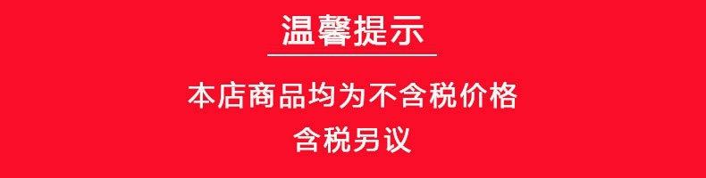 一键复制_20220422155001