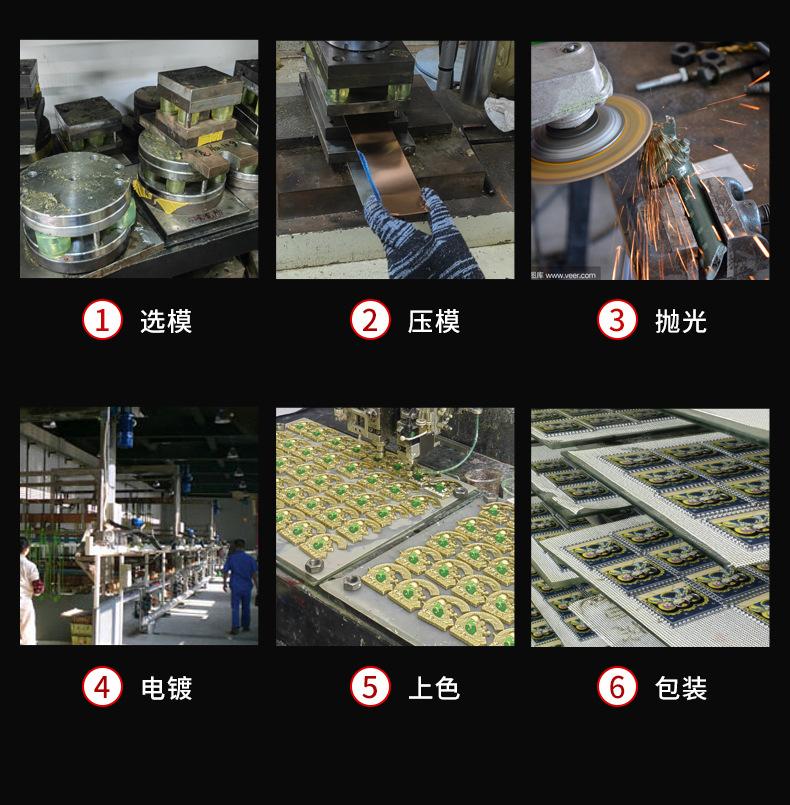详情_08.jpg