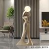 Personajes de Arte Abstracto Regalo de Inauguración Lámpara de Pie Adornos Sala de Estar Sofá Decoraciones para el Hogar Lámpara de Ambiente para Dormitorio