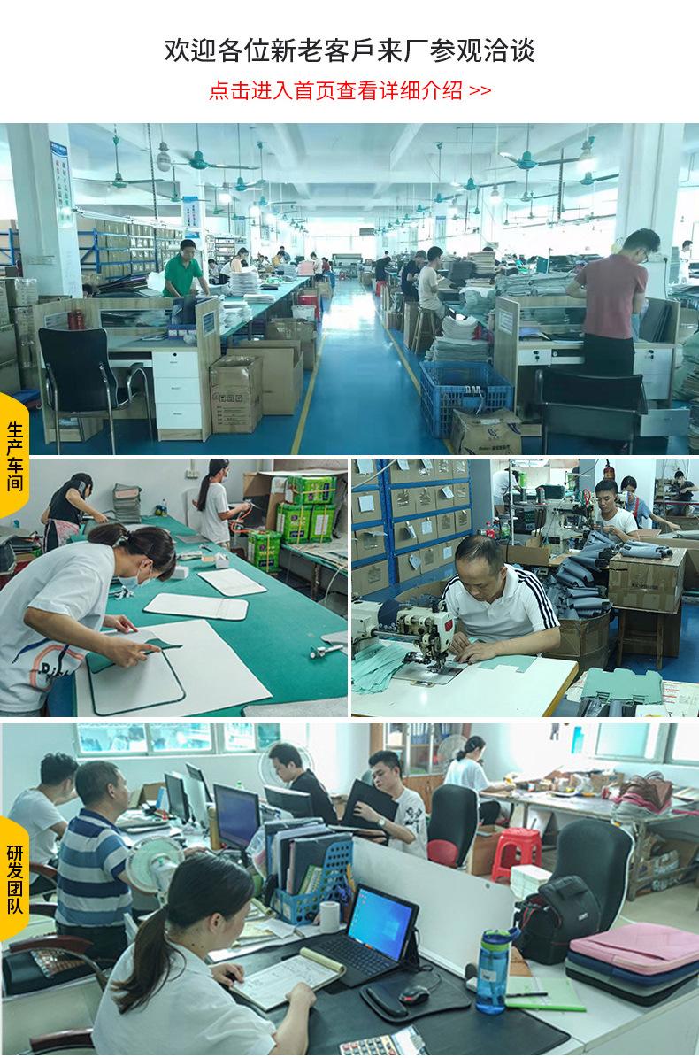 防震内胆包（HL-0206-003-199-01）_23.j