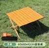Mesa Portátil para Rolinho de Ovo Mesa de Camping Portátil Mesa Dobrável Escritório de Lazer Mesa Dobrável com Pernas Cruzadas e Cadeira Churrasco Mesa de Rolinho de Ovo