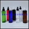 Botella de Spray Negra de 240 ml, Botella de Spray Pequeña Verde, Botella para Regar Flores, Botella de Spray Transparente de Hombro Plano de 240 ml, Botella de Rocío Puro