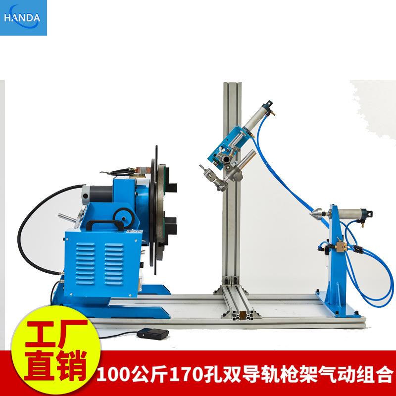 100KG170孔双导轨枪架气动组合2