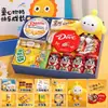 Regalos de Cumpleaños para Niños y Niñas, Recuerdos para el Día del Niño, Cajas de Regalo Sorpresa Prácticas y de Alta Gama