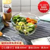 Tazón de vidrio transparente resistente a altas temperaturas, cuenco de vidrio para hornear y tazón grande para sopa de pastel, ensalada de huevo y fideos, tazón grande para el hogar
