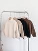 Nausicaä del Valle 2025 Invierno Nuevo Suéter de Punto de Cuello Alto Holgado Versátil de Color Sólido Estilo Coreano para Niños y Niñas