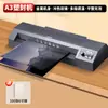 Máquina Plastificadora de Fotos Deli Gq190 para Uso Comercial, de Oficina y del Hogar, Plastificadora Pequeña, Máquina Plastificadora y Prensadora Térmica para Fotos